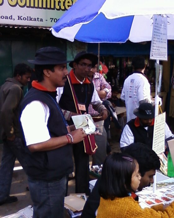 Photo stall in Kalpataru day'2010