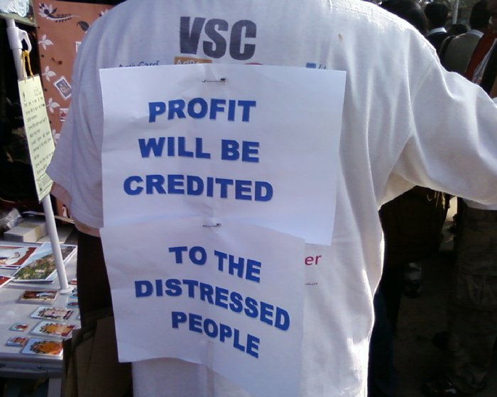 Photo stall in Kalpataru day'2010