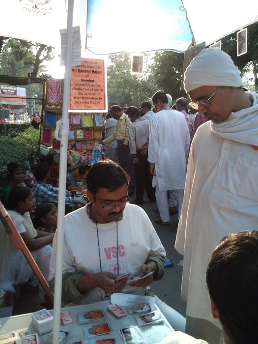 Photo stall in Public Celebration'2010 at Belur math