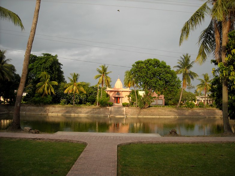 Temple of Ramakrishna Mission Calcutta Students' Home