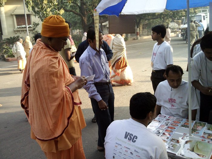 Photo stall in Public Celebration'2010 at Belur math 