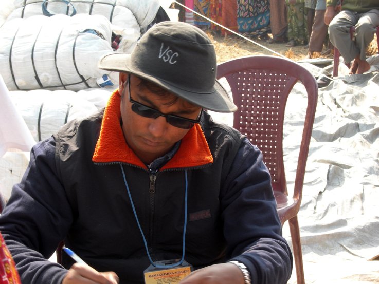 Cheragram distribution