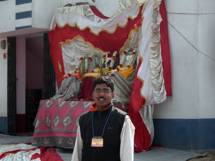 Cheragram distribution